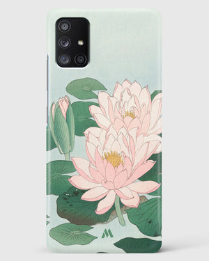 Water Lily [Ohara Koson] Hard Case Phone Cover-(Samsung)