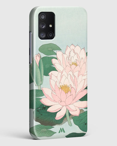 Water Lily [Ohara Koson] Hard Case Phone Cover-(Samsung)