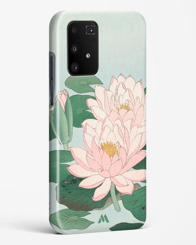 Water Lily [Ohara Koson] Hard Case Phone Cover-(Samsung)