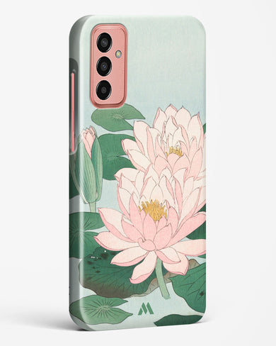 Water Lily [Ohara Koson] Hard Case Phone Cover-(Samsung)