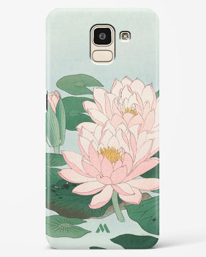 Water Lily [Ohara Koson] Hard Case Phone Cover (Samsung)