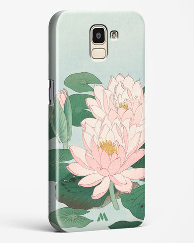 Water Lily [Ohara Koson] Hard Case Phone Cover-(Samsung)