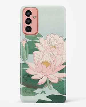 Water Lily [Ohara Koson] Hard Case Phone Cover (Samsung)