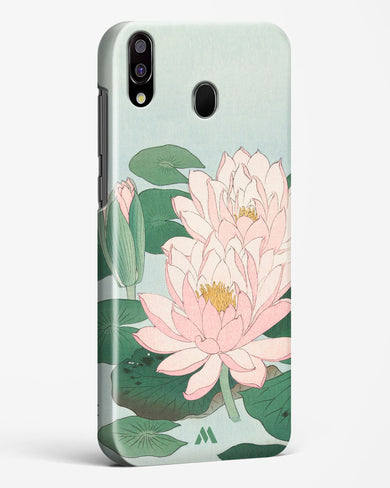 Water Lily [Ohara Koson] Hard Case Phone Cover (Samsung)