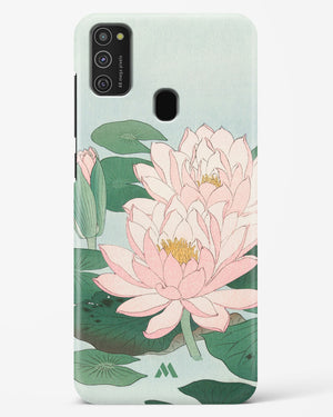 Water Lily [Ohara Koson] Hard Case Phone Cover-(Samsung)