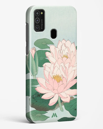 Water Lily [Ohara Koson] Hard Case Phone Cover-(Samsung)