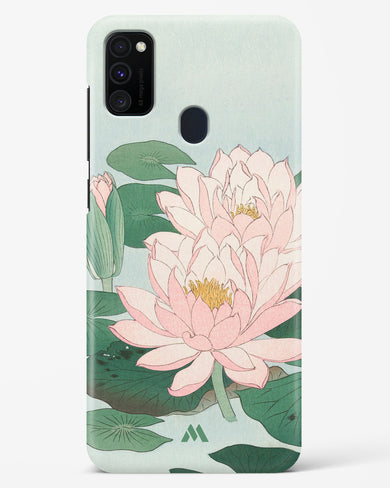 Water Lily [Ohara Koson] Hard Case Phone Cover-(Samsung)