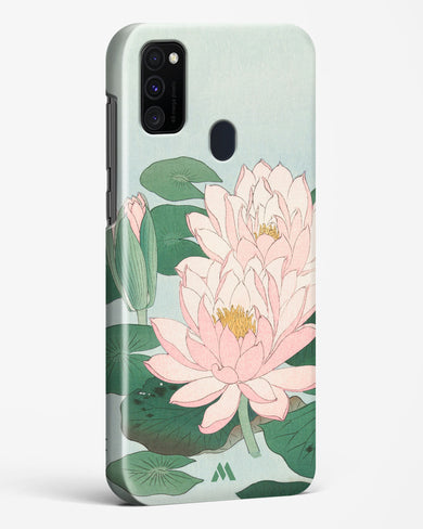 Water Lily [Ohara Koson] Hard Case Phone Cover-(Samsung)