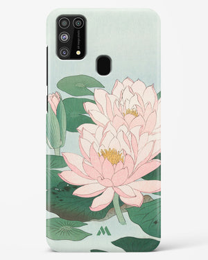 Water Lily [Ohara Koson] Hard Case Phone Cover-(Samsung)