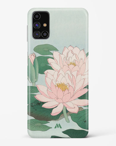 Water Lily [Ohara Koson] Hard Case Phone Cover-(Samsung)