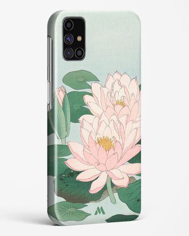 Water Lily [Ohara Koson] Hard Case Phone Cover-(Samsung)