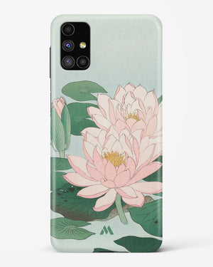 Water Lily [Ohara Koson] Hard Case Phone Cover-(Samsung)