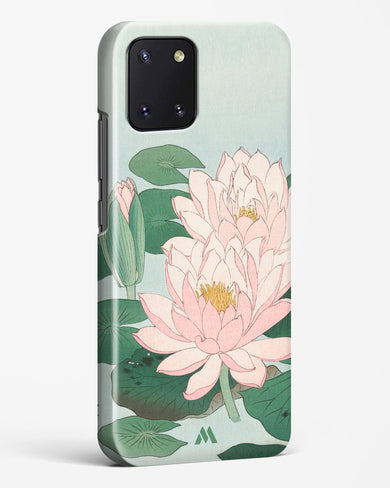 Water Lily [Ohara Koson] Hard Case Phone Cover (Samsung)