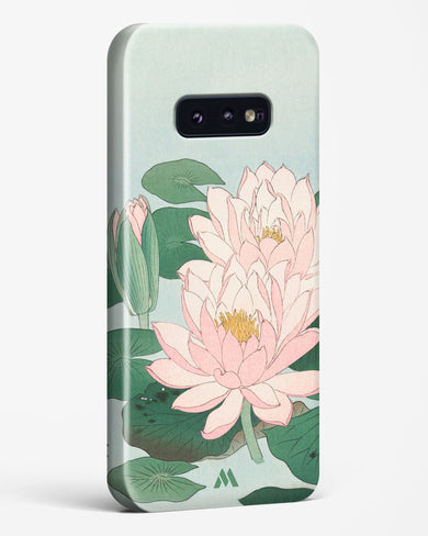 Water Lily [Ohara Koson] Hard Case Phone Cover-(Samsung)