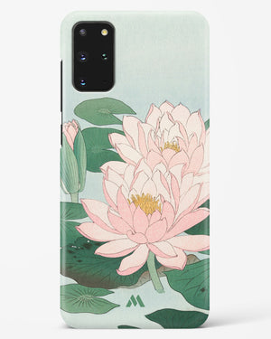 Water Lily [Ohara Koson] Hard Case Phone Cover-(Samsung)