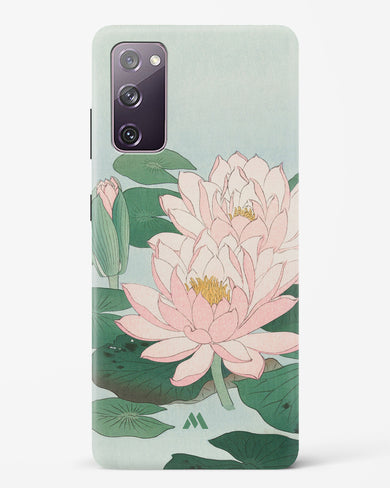 Water Lily [Ohara Koson] Hard Case Phone Cover-(Samsung)