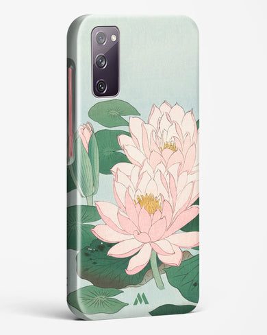 Water Lily [Ohara Koson] Hard Case Phone Cover-(Samsung)