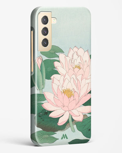 Water Lily [Ohara Koson] Hard Case Phone Cover-(Samsung)