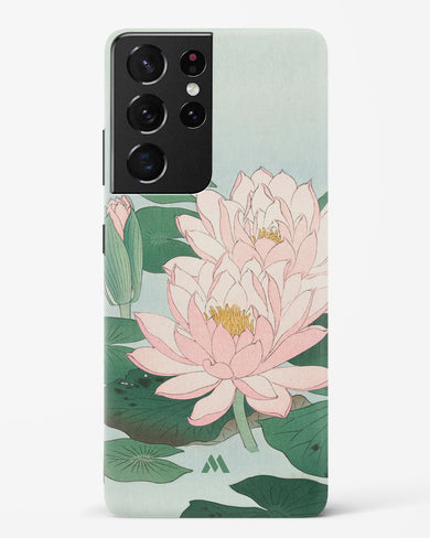 Water Lily [Ohara Koson] Hard Case Phone Cover-(Samsung)