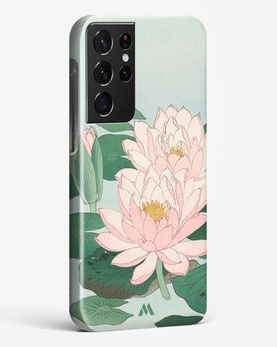 Water Lily [Ohara Koson] Hard Case Phone Cover-(Samsung)