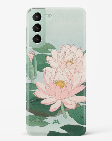 Water Lily [Ohara Koson] Hard Case Phone Cover-(Samsung)