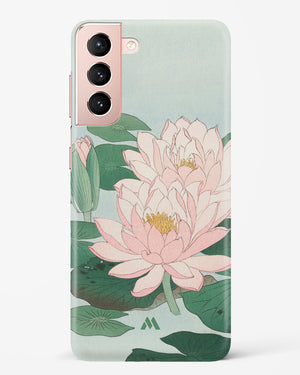 Water Lily [Ohara Koson] Hard Case Phone Cover (Samsung)