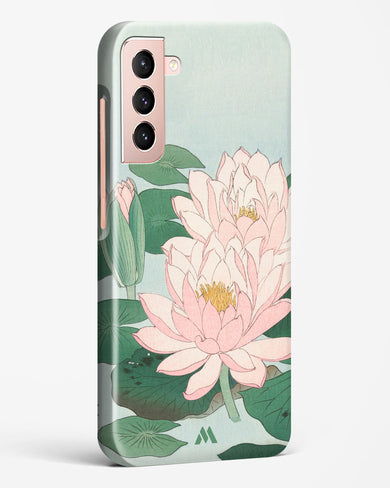 Water Lily [Ohara Koson] Hard Case Phone Cover-(Samsung)