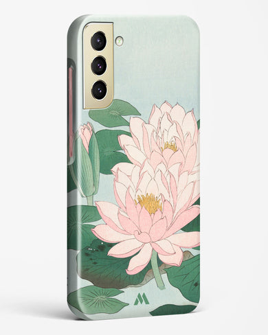 Water Lily [Ohara Koson] Hard Case Phone Cover-(Samsung)