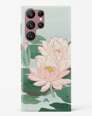 Water Lily [Ohara Koson] Hard Case Phone Cover (Samsung)