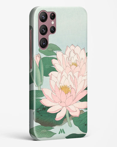 Water Lily [Ohara Koson] Hard Case Phone Cover (Samsung)