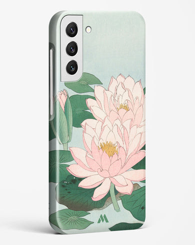 Water Lily [Ohara Koson] Hard Case Phone Cover-(Samsung)