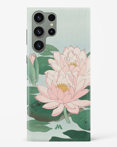 Water Lily [Ohara Koson] Hard Case Phone Cover-(Samsung)