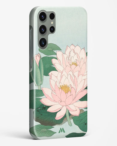 Water Lily [Ohara Koson] Hard Case Phone Cover-(Samsung)