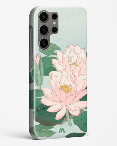 Water Lily [Ohara Koson] Hard Case Phone Cover-(Samsung)