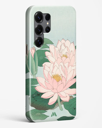 Water Lily [Ohara Koson] Hard Case Phone Cover (Samsung)