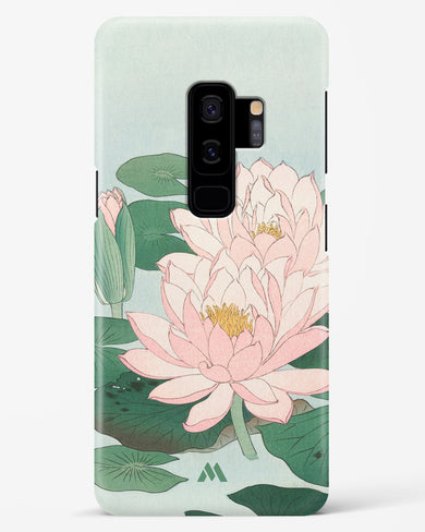 Water Lily [Ohara Koson] Hard Case Phone Cover-(Samsung)