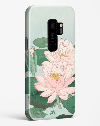 Water Lily [Ohara Koson] Hard Case Phone Cover-(Samsung)