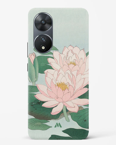 Water Lily [Ohara Koson] Hard Case Phone Cover-(Vivo)