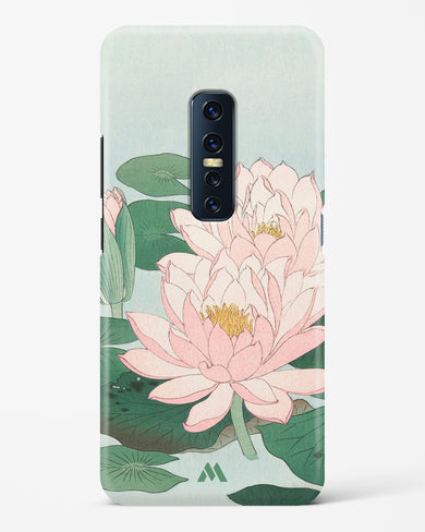 Water Lily [Ohara Koson] Hard Case Phone Cover-(Vivo)