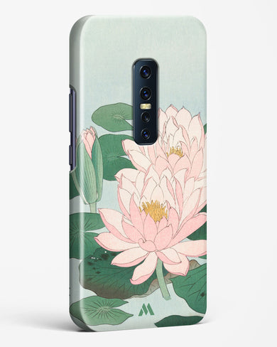 Water Lily [Ohara Koson] Hard Case Phone Cover-(Vivo)