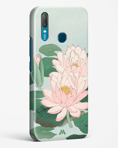 Water Lily [Ohara Koson] Hard Case Phone Cover-(Vivo)