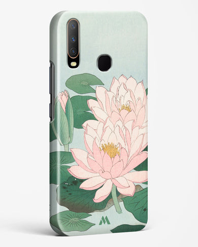 Water Lily [Ohara Koson] Hard Case Phone Cover-(Vivo)