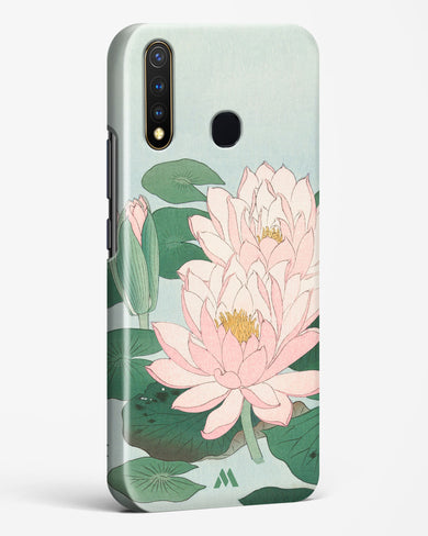 Water Lily [Ohara Koson] Hard Case Phone Cover-(Vivo)