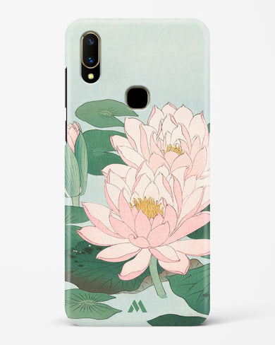 Water Lily [Ohara Koson] Hard Case Phone Cover-(Vivo)