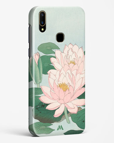 Water Lily [Ohara Koson] Hard Case Phone Cover-(Vivo)