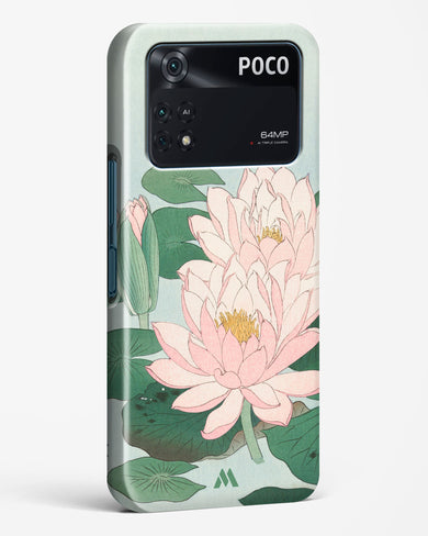 Water Lily [Ohara Koson] Hard Case Phone Cover (Xiaomi)