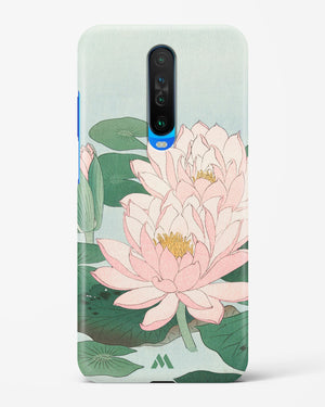 Water Lily [Ohara Koson] Hard Case Phone Cover (Xiaomi)