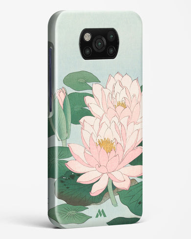 Water Lily [Ohara Koson] Hard Case Phone Cover-(Xiaomi)