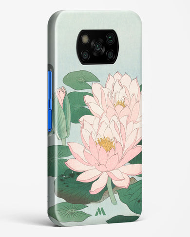 Water Lily [Ohara Koson] Hard Case Phone Cover (Xiaomi)