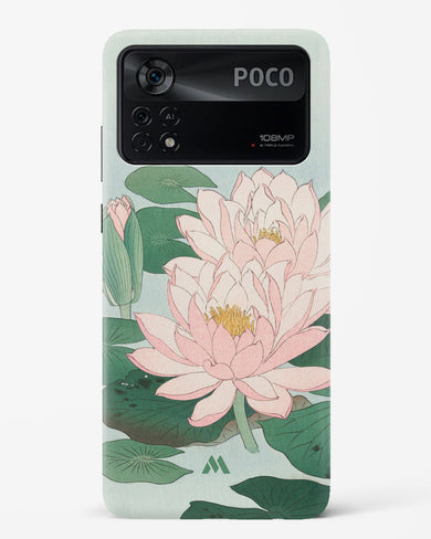 Water Lily [Ohara Koson] Hard Case Phone Cover-(Xiaomi)